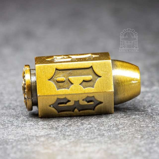 Sage's Holy Bullet Bronze Metal D6 - Sage's PortalMetal Dice Set